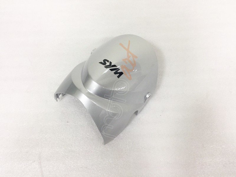 SYM KM ON GRENAJI GUMUS MIO