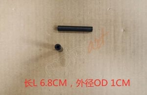 SYM_SUBAP PIYANO CEKIC MILI EGSOZ ADET JETXORT_NHT200-&-