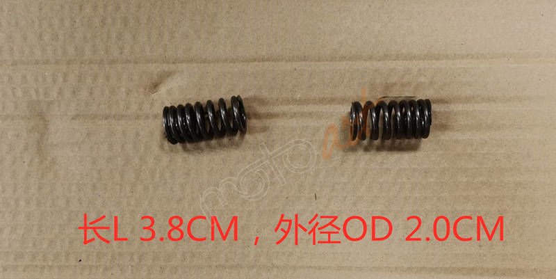 SYM_YAYI SUBAP DIS YAYI ADET MOD.OZEL_JETX125_