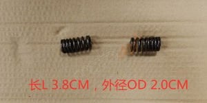 SYM_YAYI SUBAP DIS YAYI ADET MOD.OZEL_JETX125_