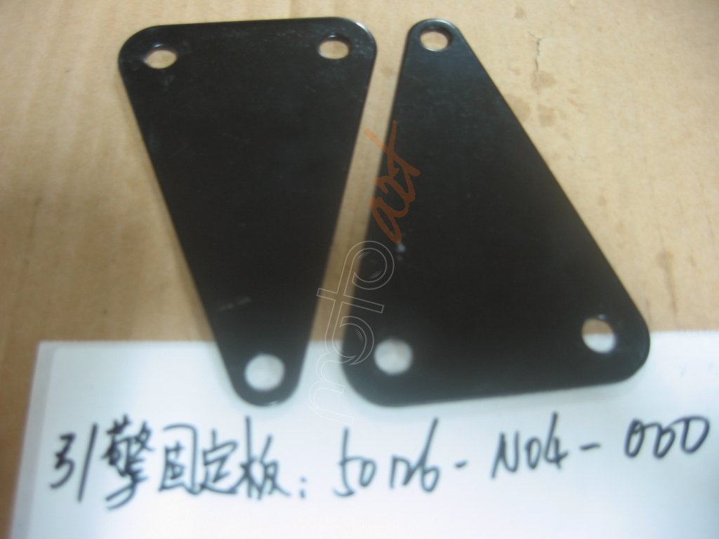 SYM MOTOR BAGLANTI BRAKETI SAG ( XS125K )