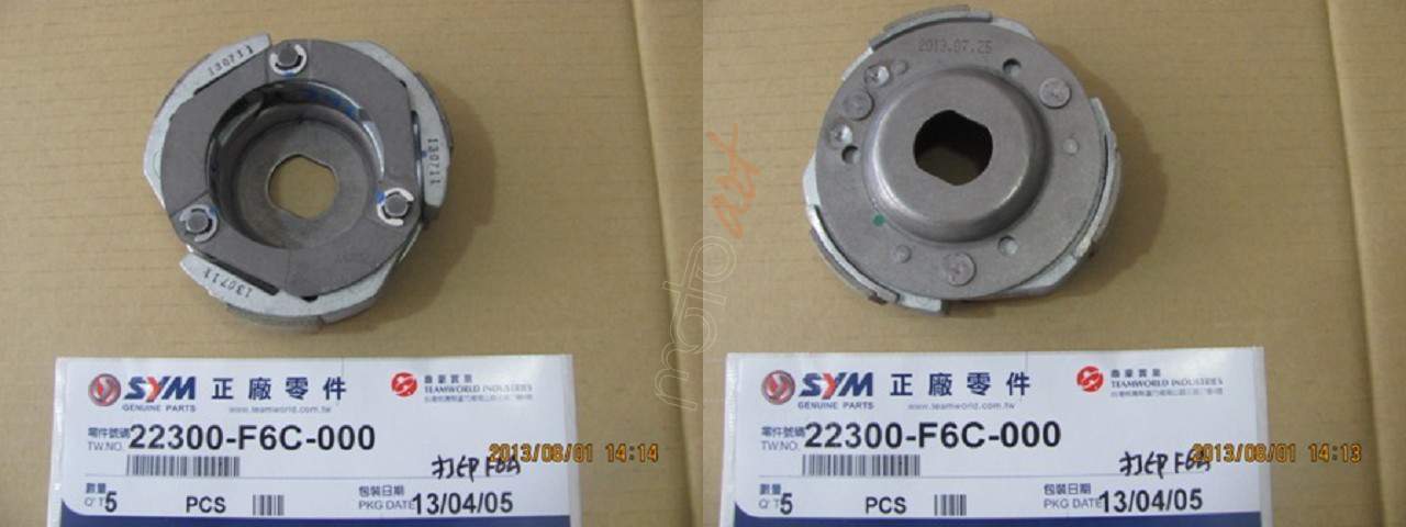 DEBRİYAJ BALATASI FDIDLE 2-3 JET 14 125-200 ST SR 125-200