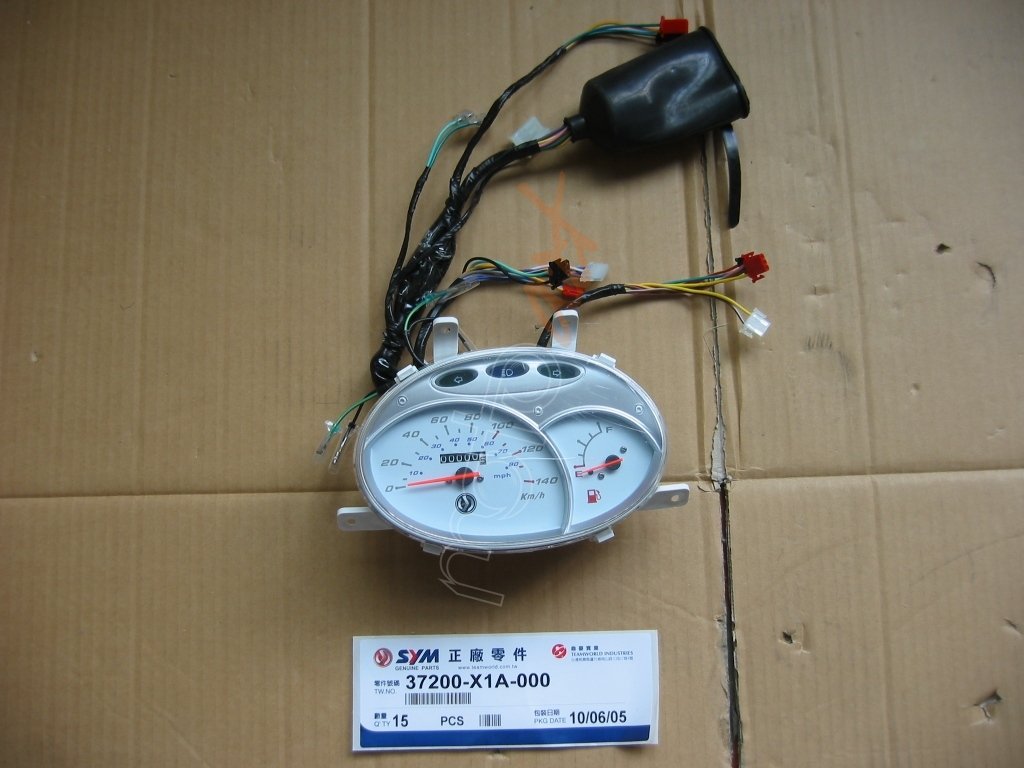 SYM KILOMETRE SAATI KOMPLE. FIDDLE - 4.062,50 TL