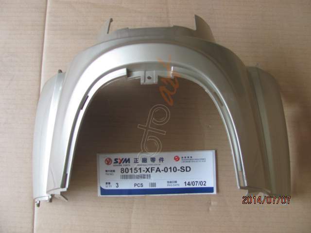 SYM CENTER COVER (S-481S) (FIDDLE 3 200-125 ) (USMH12529156)