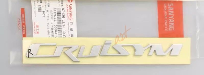 SYM SAG CRUISYM LOGOSU 