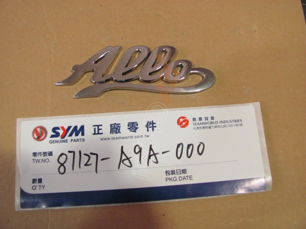 SYM BODY COVER EMBLE ALLO125