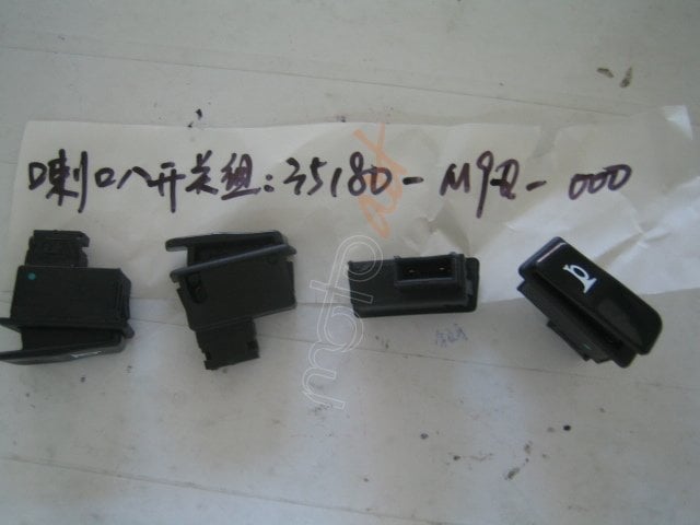 SYM KORNA DUGMESI JET4-HDE-SYMPHONY-ORB-ORB2FDL-HD HD200