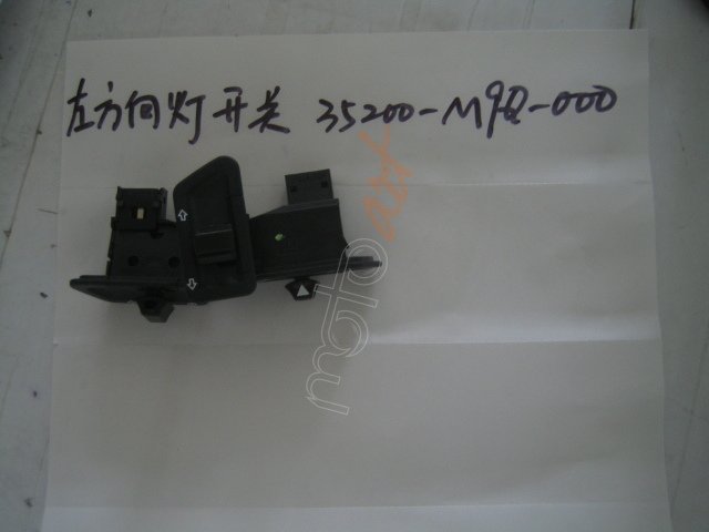 SYM SINYAL DUGMESI FDL2-JET4-HDE-SYMPHONY-ORB-ORB2-FDL-HD VS125-VS150 ORBIT