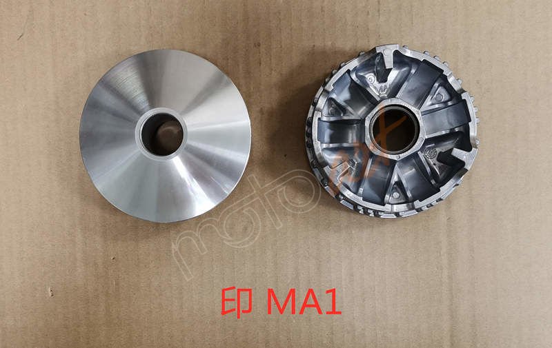 SYM_VARYATOR ON VARY. OYNAR YANAK ON ADET MOD.OZEL_JETXORT_