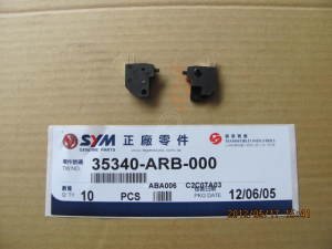 SYM ON FREN MUSURU JET4