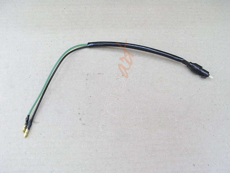 SYM ARKA FREN MUSURU MIO