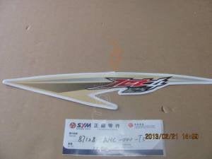 SYM L.BODY COVER STRIPE JET4