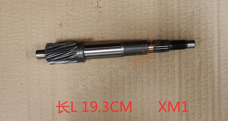 SYM_SANZIMAN TAHRIK MILI ADET MOD.OZEL_JETXORT_