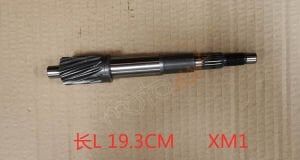 SYM_SANZIMAN TAHRIK MILI ADET MOD.OZEL_JETXORT_