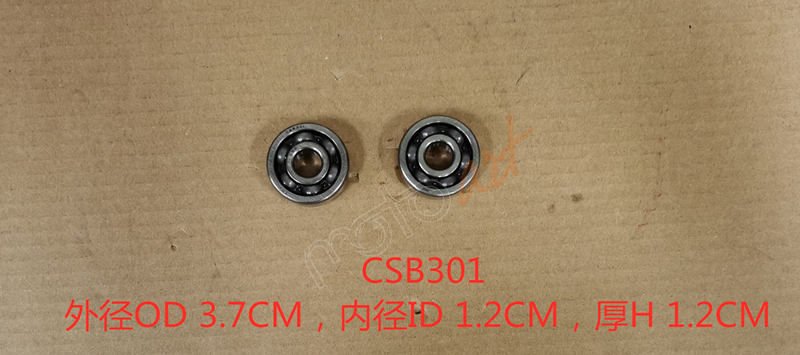 SYM_RULMAN 6301 CSB301 CSB SANZIMAN RULMAN ADET MOD.OZEL_JETXORT_