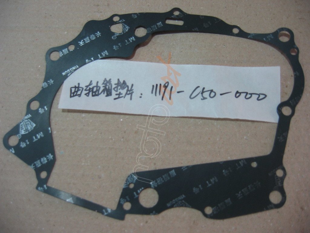 SYM KRANK KUTUSU ARA CONTA XS125K