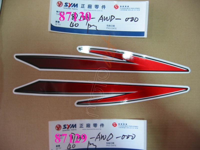 SYM ARKA SAG GRENAJ STICKER B ORBIT