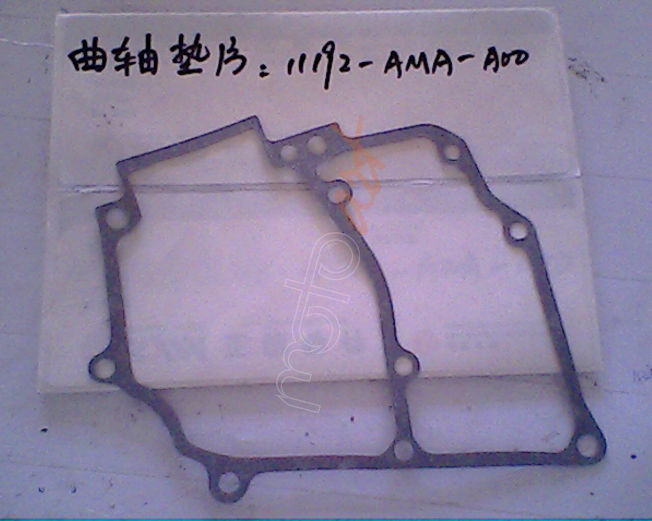 SYM KRANK KUTUSU CONTASI  ORB50