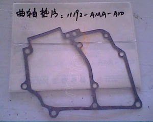 SYM KRANK KUTUSU CONTASI  ORB50