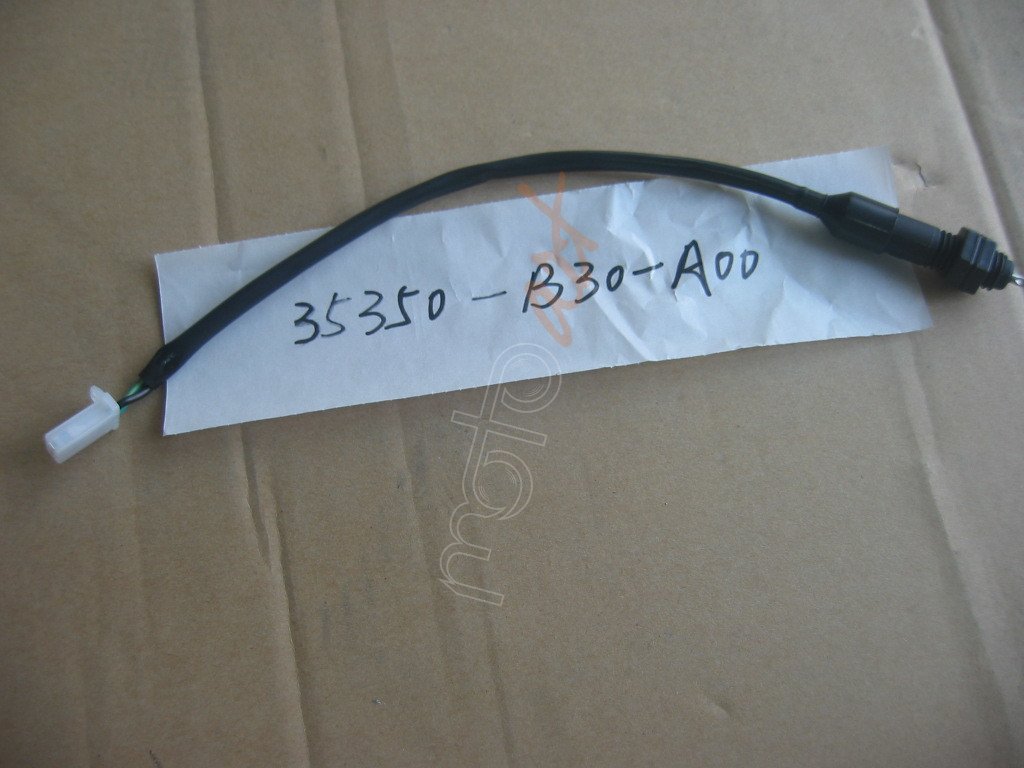 SYM ARKA FREN MUSURU ( XS125K )