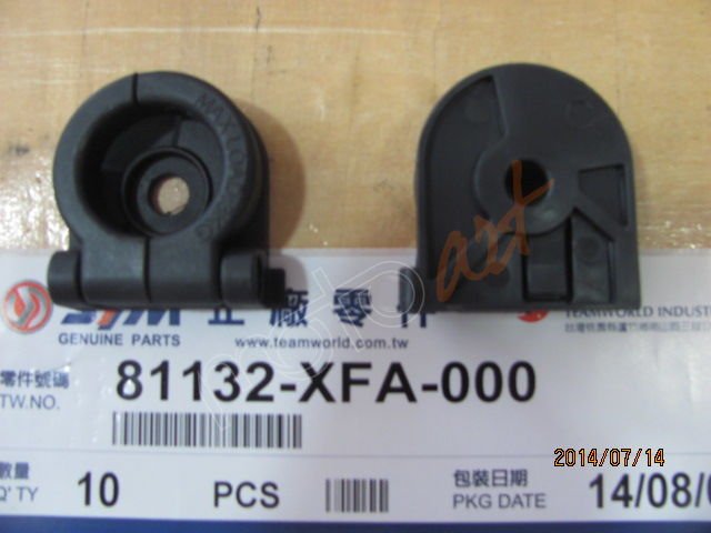 SYM FIDDLE 3 200-125 TORPİDO ASKI KANCASI