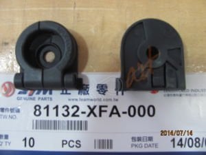 SYM FIDDLE 3 200-125 TORPİDO ASKI KANCASI