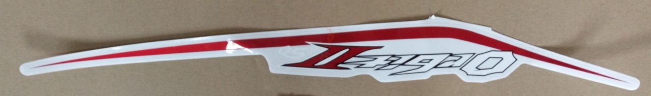 SYM ON CAMURLUK LOGO  ORB50