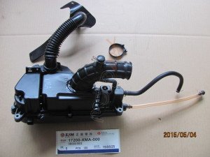 SYM HAVA FILITRESI KOMPLE (SYMPHONYST200 )  (SYMST200)