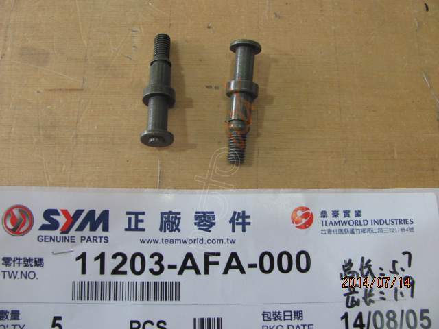 SYM BRAKE SHOE ANCHOE PIN (FIDDLE 3 125 )