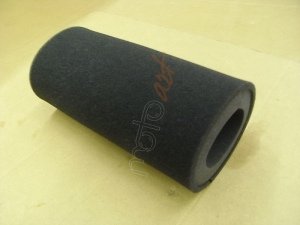 SYM HAVA FILTRE ELEMANI  ATV600 ATV600