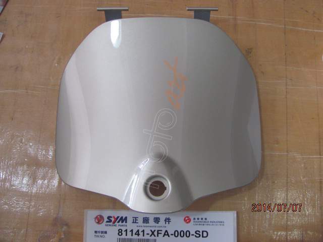 SYM TORPIDO KAPAGI (S-481S) (FIDDLE 3 200-125 ) (USMH12529186)