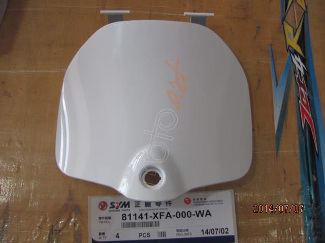 SYM FIDDLE 3 200-125 TORPIDO KAPAĞI  BEYAZ