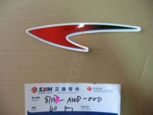 SYM ON CAMURLUK SOL STICKER ORBIT