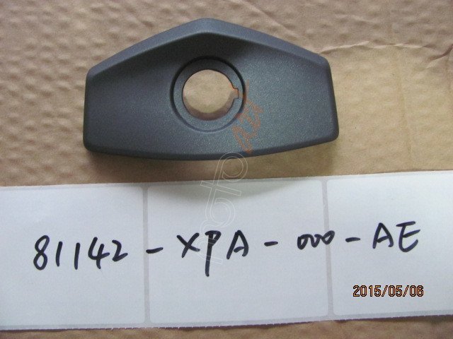 SYM INNER BOX LID GARNISH (SYMPHONYST200 )