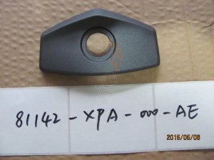 SYM INNER BOX LID GARNISH (SYMPHONYST200 )