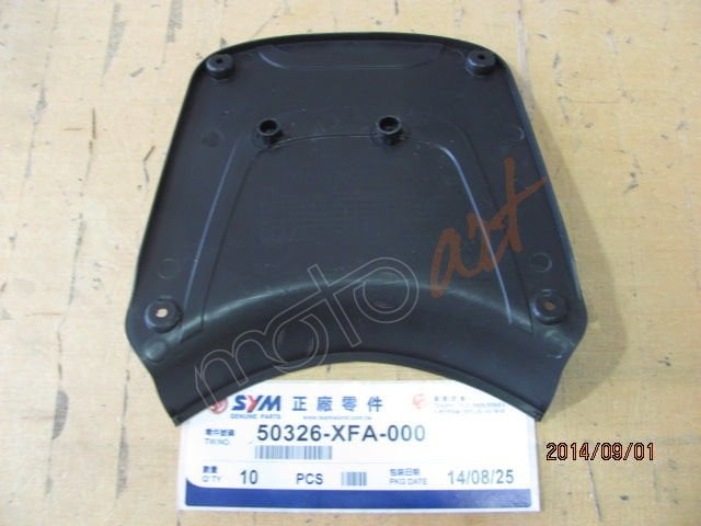 SYM ORTA KABIN (FIDDLE 3 200-125 )  (FDL3200)  (USMH12529016)