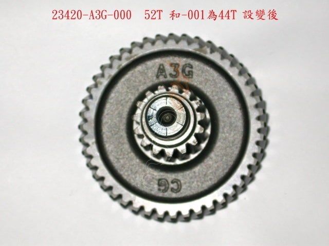 SYM ARA DISLI KOMPLE MIO