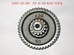 SYM ARA DISLI KOMPLE MIO