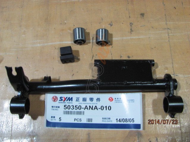 SYM (FIDDLE II S-III 200 125 )MOTOR ASKISI KOMPLE