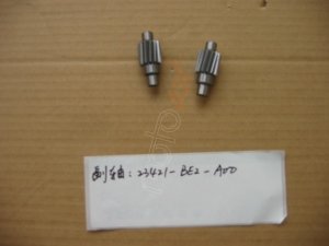 SYM ARA DISLI MILI  ORB50