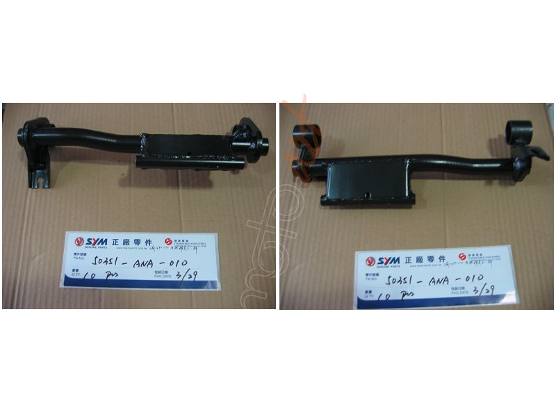 SYM MOTOR ASKISI (USMH12511124)(USMH12515169) JET4