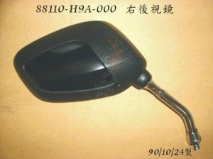 SYM SAG AYNA JOYRIDE