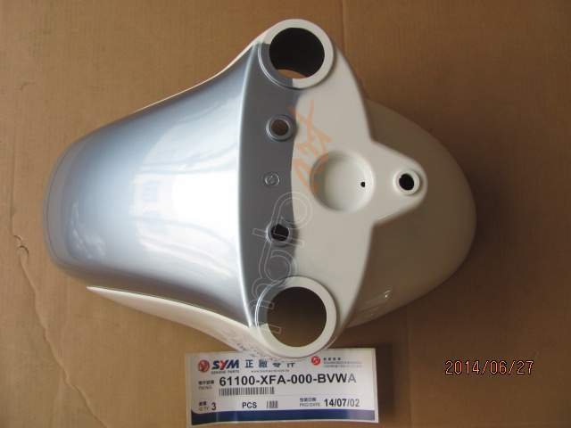 SYM ON CAMURLUK  ACIK MAVI  (BU-535S/WH-006) (FIDDLE 3 200-125 )