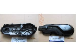 SYM KRANK KUTUSU KAPAGI SOL SYM PHONYST200