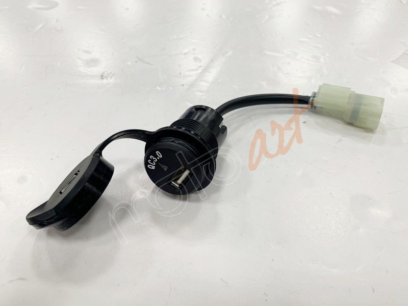 SYM_USB USB GIRIS SISTEMI 3.0 ADET DRAGON_MMBCU_JMXZ+25T_MAXTL508T-&-CRMS3_