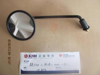 SYM SAG AYNA FIDDLE 3 125 (NH-105)