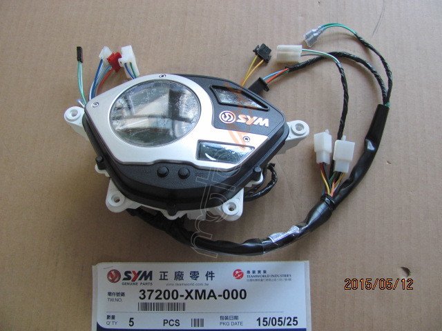 SYM METER (SYMPHONYST200 )