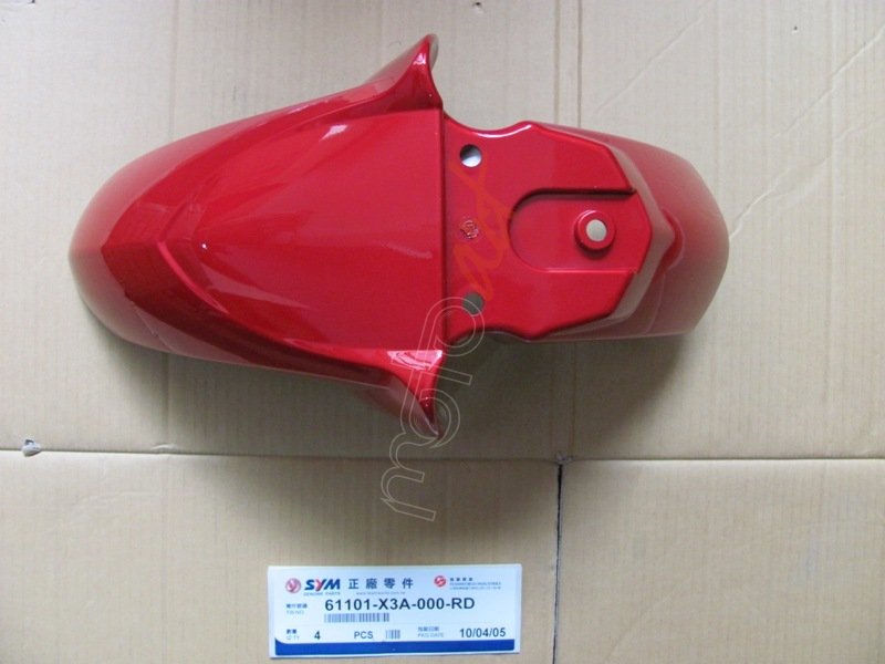 SYM ON CAMURLUK SYMPHONY