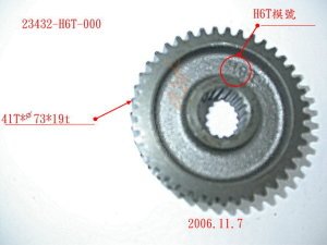 SYM AKS DISLISI MIO-VS125 MIO
