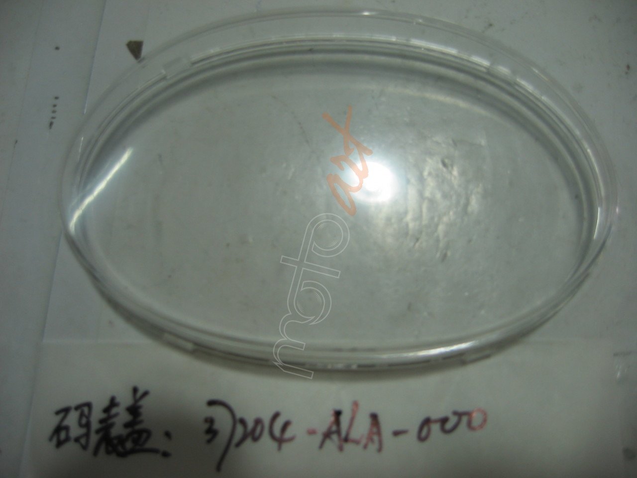 SYM KM SAAT CAMI FDL2-FDL